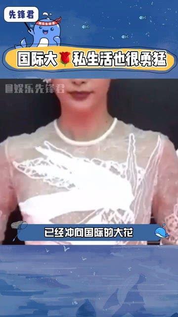 娱乐圈吃瓜群众在线,吃瓜群众在线热议！